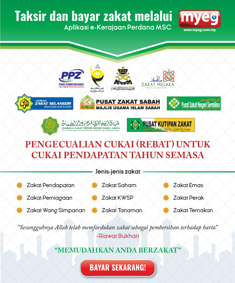 Zakat Agencies